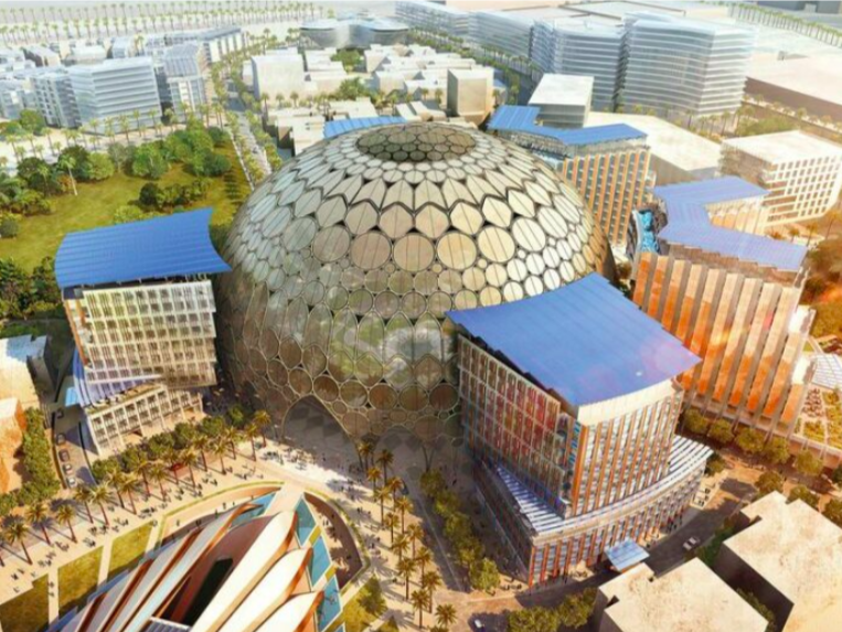 Al Wasl Dome at the Dubai Expo
