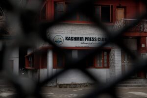 Kashmir Press Club - FPK Photo, Zainab.